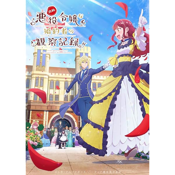 Amazon.co.jp: 『左ききのエレン』 Blu-ray BOX : 千葉翔也: DVD